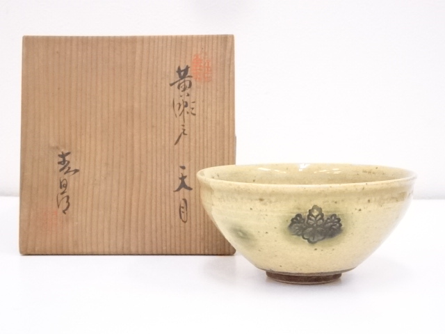 道具 ] - 道具 作家物 黄瀬戸天目茶碗 | 宗 sou::お茶道具・着物